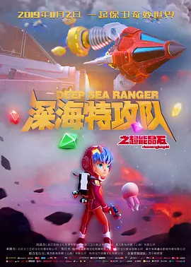亚洲欧美强伦一区二区另类